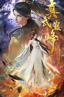 seo标题优化怎么做好