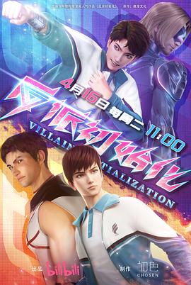 seo首页优化就找17火星软件